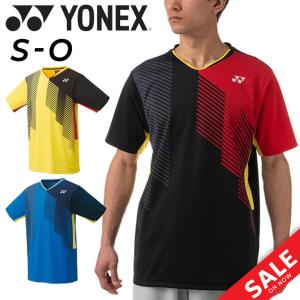 ヨネックス 半袖 Tシャツ メンズ レディース ヨネックス YONEX ユニゲームシャツ/バドミントン テニス ソフトテニス スポーツウェア 涼感 ドライ /10430｜apworld