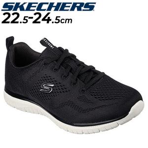 skechers kind