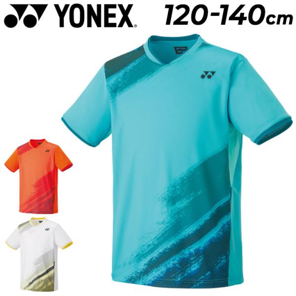 ヨネックス ジュニア ゲームシャツ 半袖 YONEX キッズウェア 120cm 130cm 140c...