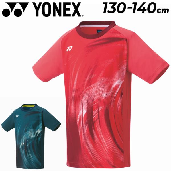 ヨネックス YONEX ジュニア ゲームシャツ 半袖 130cm 140cm 子供服 バドミントン ...