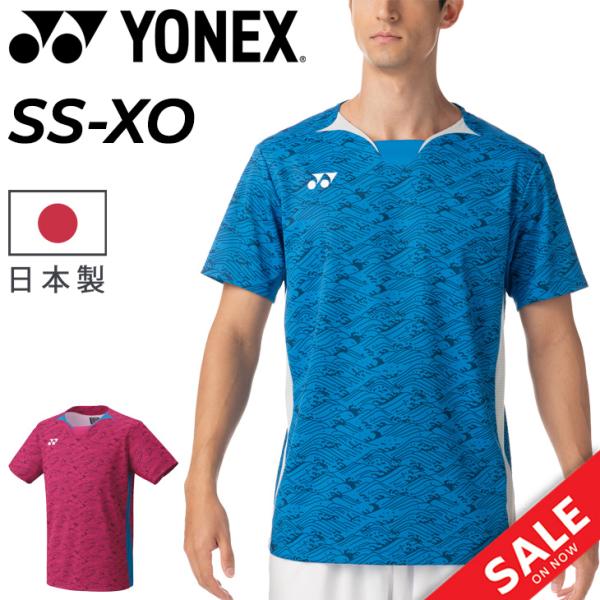 ヨネックス メンズ ゲームシャツ（フィットスタイル）YONEX 半袖シャツ バドミントンウェア 男性...