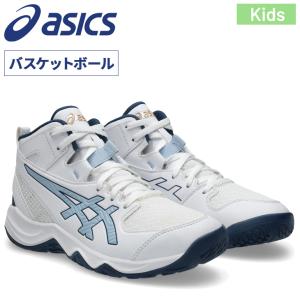 アシックス ジュニア バスケットボールシューズ 20-24.0cm asics ダンクショットMB10 DUNKSHOT MB 10 エントリーモデル キッズ 子ども用 バッシュ /1064A019-