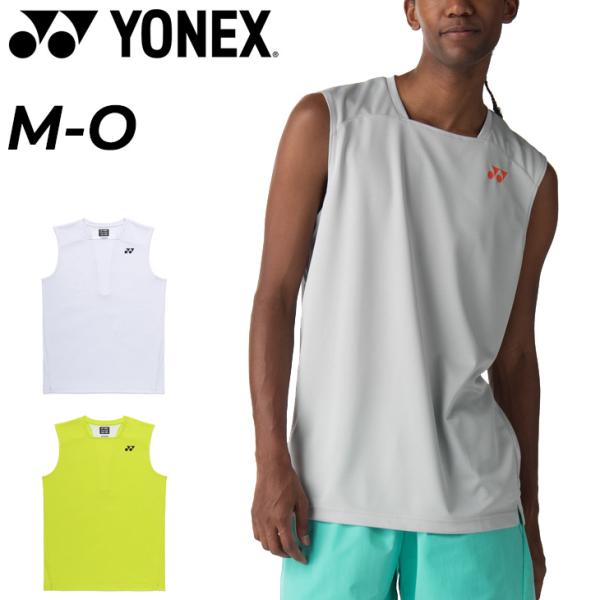 ヨネックス ノースリーブシャツ メンズ レディース YONEX ユニゲームシャツ 限定 吸汗速乾 U...