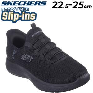 SKECHERS（スケッチャーズ） スニーカー レディースシューズ ウノ