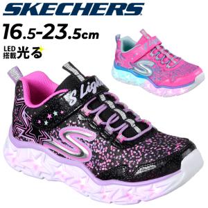 キッズシューズ 光る靴 厚底 ジュニア ガールズ スニーカー 女の子 16.5-23.5cm 子供靴 スケッチャーズ SKECHERS ギャラクシー ライツ GALAXY /10920L