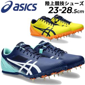 アシックス 陸上 スパイクシューズ メンズ レディース asics HEATSPRINT 13 ヒートスプリント スタンダードラスト オールウェザー・土トラック兼用 /1093A199-｜apworld