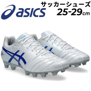 アシックス サッカースパイクシューズ メンズ ワイドラスト asics DS LIGHT ADVANCE WIDE ワイドモデル ローカット 土・天然芝・人工芝 人工皮革 /1103A098｜apworld