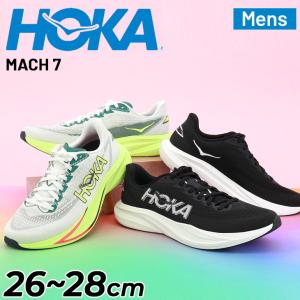 ホカ メンズ ランニングシューズ HOKA マッハ7 MACH 7 レギュラー幅 ニュートラル ローカット 厚底 ロードランニング ジョギングシューズ 男性用 /1171904