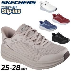 SKECHERS（スケッチャーズ） スリップインズ メンズ スニーカー ハンズ