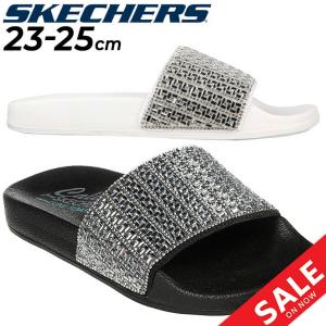 スポーツサンダル  レディース シューズ/スケッチャーズ SKECHERS POP UPS-NEW SPARK/ラインストーン 女性 靴 おしゃれ メタリック かわいい 白 /119320｜apworld