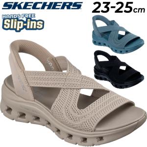 SKECHERS（スケッチャーズ） スリップインズ ハンズフリー レディース
