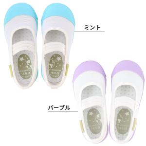 上履き うわばき 上靴 プレミアムスター/ ム...の詳細画像1