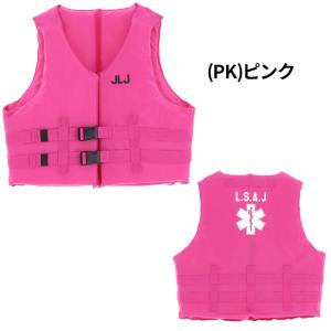 スターオブライフ Star of Life ラ...の詳細画像2