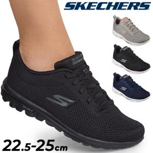 スケッチャーズ スニーカー レディース SKECHERS ゴーウォーク トラベル ファン ジャーニー ローカット カジュアルシューズ 運動靴 ウォーキング/124985の商品画像