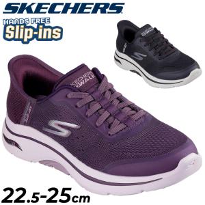 SKECHERS（スケッチャーズ） 【送料無料】SKECHERS レディース