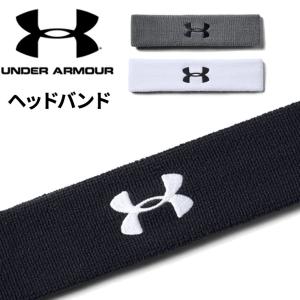 アンダーアーマー ヘッドバンド UNDERARMOUR メンズ レディース ヘアバンド 汗どめ スポーツ アクセサリー トレーニング ランニング テニス ジム 小物 /1276990｜apworld