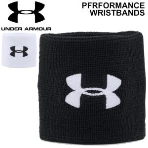 リストバンド 2個入 両腕用 アンダーアーマー UNDERARMOUR パフォーマンス スウェットバンド/汗どめ スポーツ トレーニング ランニング アクセサリー /1276991｜APWORLD