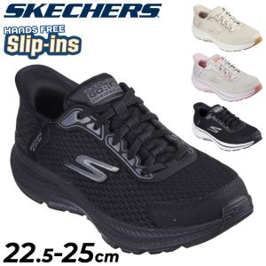 SKECHERS（スケッチャーズ） シューズ メンズ ランニング スリップイン