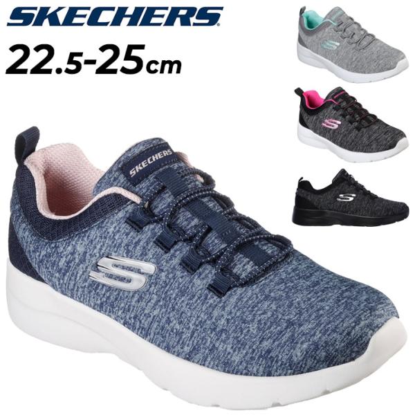 スケッチャーズ スニーカー レディース SKECHERS 4E相当 ワイドモデル ダイナマイト 2....