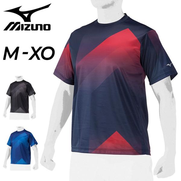 半袖 Tシャツ  ミズノ mizuno KIDO グラフィックT/トレーニング スポーツウェア 野球...