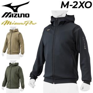 ミズノ パーカー スウェット メンズ ユニセックス mizuno ミズノプロ フルジップ フーディ パーカ ストレッチ性 野球ウェア トレーニング ジャケット/12JEAK73の商品画像