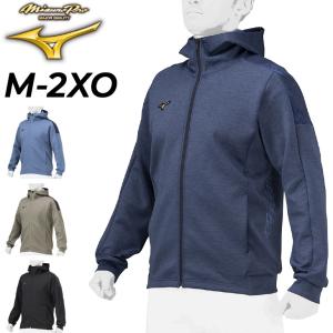 MIZUNO ミズノ トレーナー 長袖 メンズ レディース mizuno