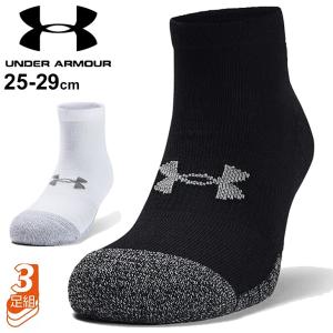 靴下 ソックス 3足組 メンズ アンダーアーマー UNDER ARMOUR UAヒートギア ローカット(3足セット) 抗菌防臭/黒 白 ブラック ホワイト 男性 くつした/1346753