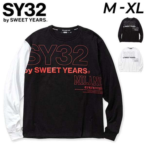 Tシャツ 長袖 メンズ SY32 by SWEET YEARS スウィートイヤーズ プリントT  カ...