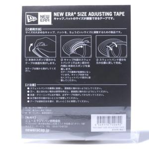 ニューエラ new era 帽子 サイズ調整テ...の詳細画像3