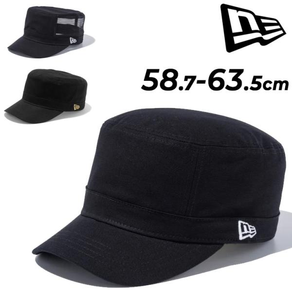 ニューエラ 帽子 メンズ レディース NEW ERA WM-01 ベーシック ダックコットン ミリタ...