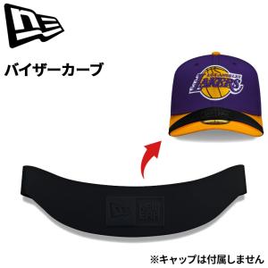 ニューエラ NEW ERA バイザーカーブ フラットバイザー 固定用アクセサリー キャップつばカーブ形調整 ヘッドウェア 定番 帽子用小物 ブランド /13562313