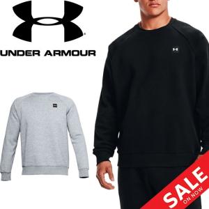 スウェットシャツ トレーナー メンズ アンダーアーマー UNDER ARMOUR UAライバルフリース クルー/トレーニング スポーツウェア 男性 スエット 起毛 /1357096