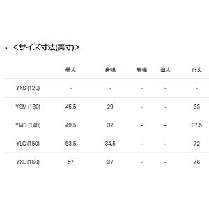 ジュニア インナーシャツ 長袖 アンダーアーマ...の詳細画像4