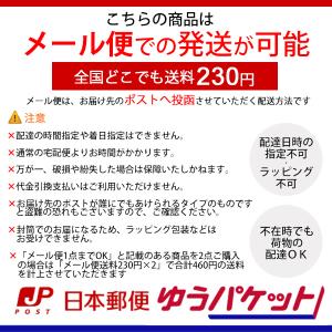 スポーツタイツ キッズ ジュニア 子供用 アン...の詳細画像5