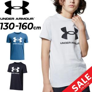 アンダーアーマー 半袖 Tシャツ キッズ ジュニ...の商品画像