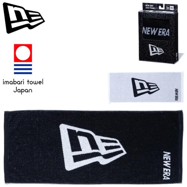 ニューエラ フェイスタオル 800×340mm NEW ERA ボックスドタオル フラッグロゴ 箱入...