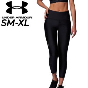 アンダーアーマー レディース コンプレッション ロングタイツ 9分丈 UNDERARMOUR UAヒートギア アンクル レギンス ハイライズ インナー /1365335【返品不可】