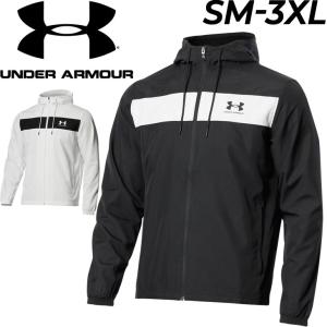 UNDER ARMOUR（アンダーアーマー） （メンズ）TRICOT LINED WV