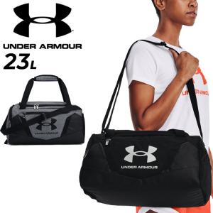 アンダーアーマー ボストンバッグ 23L ユニセックス UNDERARMOUR UAアンディナイアブル5.0 ダッフルバッグ XSサイズ 撥水 はっ水 スポーツバッグ /1369221｜apworld