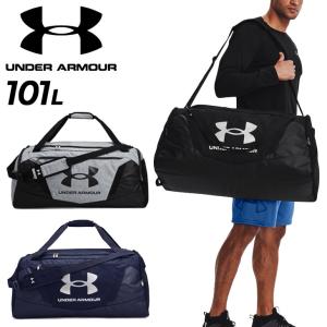 アンダーアーマー ボストンバッグ 101L 鞄 UNDERARMOUR UAアンディナイアブル5.0 ダッフルバッグ Lサイズ 大容量 撥水加工 /1369224【ギフト不可】｜apworld