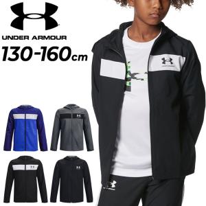 キッズ ウィンドブレーカー ジャケット 130-160cm 子供服 アンダーアーマー UNDER ARMOUR スポーツウェア トレーニング 運動 部活 男の子 女の子 /1370183-｜apworld