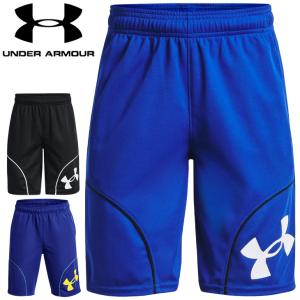 アンダーアーマー キッズ ハーフパンツ ジュニア 男の子 130-160cm 子供服 UNDER ARMOUR バスケットボール 速乾 ショートパンツ スポーツウェア 子ども /1370285｜apworld