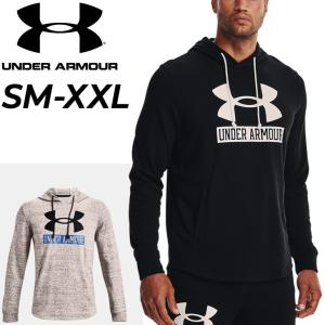 パーカー スウェット 裏起毛 メンズ/アンダーアーマー UNDER ARMOUR ロゴ フーディー スポーツウェア トレーニング フィットネス 男性 スエット 速乾 /1370390｜apworld