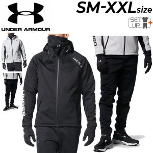 ジャージ 上下 メンズ アンダーアーマー UNDER ARMOUR/裏起毛 ジャケット パンツ セットアップ/保温 防風 はっ水 上下組 トレーニング /1375516-1375517｜apworld