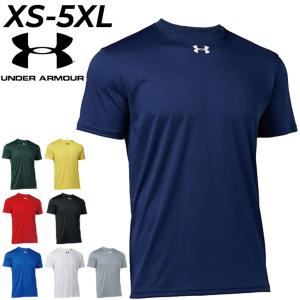 アンダーアーマー 半袖シャツ 丸首 メンズ UNDER ARMOUR UAチーム ショートスリーブシャツ ルーズ 大きいサイズ 軽量 速乾 ドライ /1375588【取寄】【返品不可】｜apworld