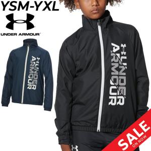 キッズ ウィンドブレーカー 130-160cm 子供服/アンダーアーマー UNDER ARMOUR ウーブンジャケット フルジップ/子ども 裏起毛 保温 防風 はっ水 /1375976