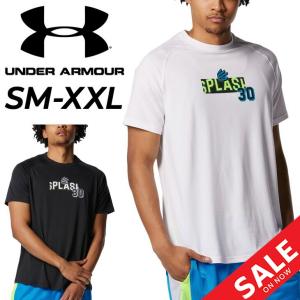 アンダーアーマー 半袖 Tシャツ メンズ UNDER ARMOUR バスケットボール トレーニング スポーツウェア ステフィンカリー バックプリント 抗菌防臭/1378329の商品画像