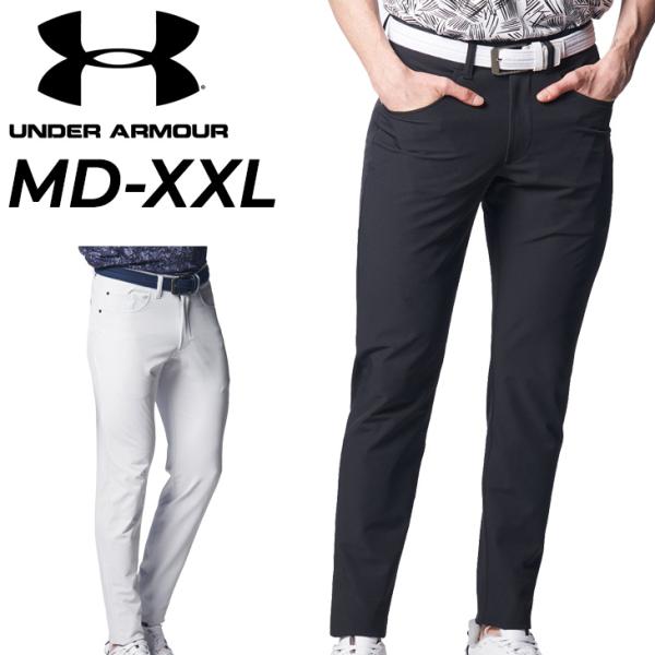 アンダーアーマー ゴルフウェア メンズ ゴルフパンツ スラックス UNDERARMOUR GOLF ...