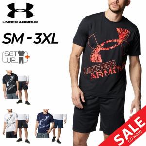 アンダーアーマー 半袖Tシャツ ハーフパンツ メンズ 上下 セットアップ UNDERARMOUR トレーニング スポーツウェア ランニング ジム 吸汗速乾 /1378362-1358564｜apworld