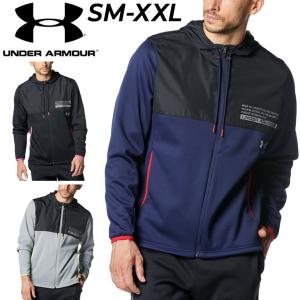 UNDER ARMOUR（アンダーアーマー） （メンズ）RUN TRAIL ジャケット
